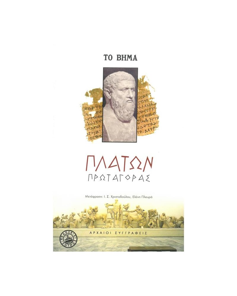 Μη διαθέσιμο εξώφυλλο
