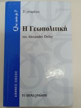 Μη διαθέσιμο εξώφυλλο